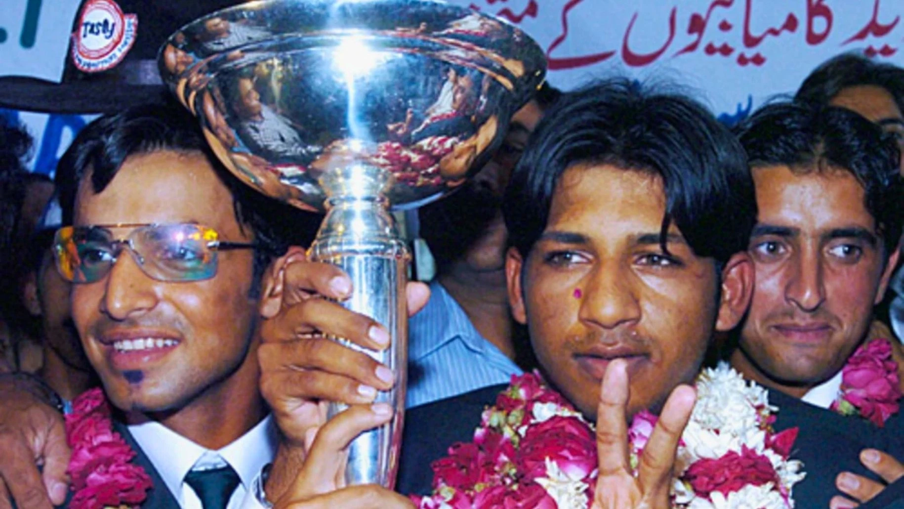 Pakistan defends 109 to win U19 World Cup on 19 February 2006.