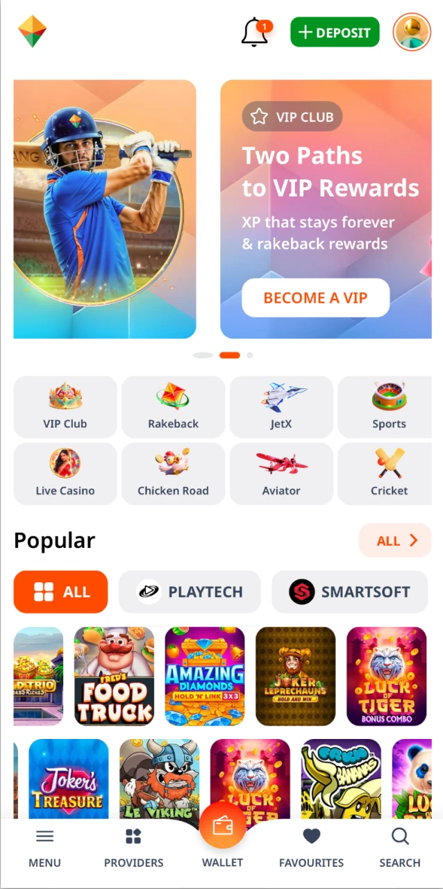 open-installed-application.