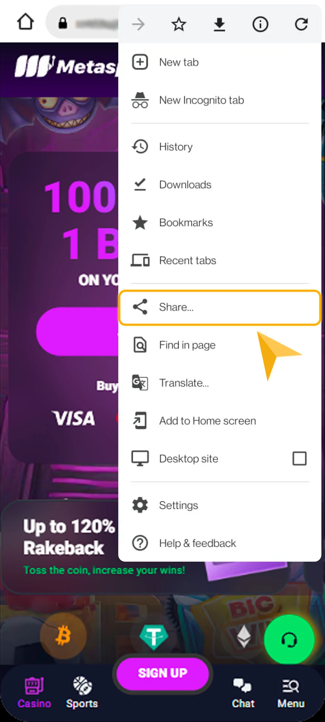 Tap the "Share" option in the browser menu.
