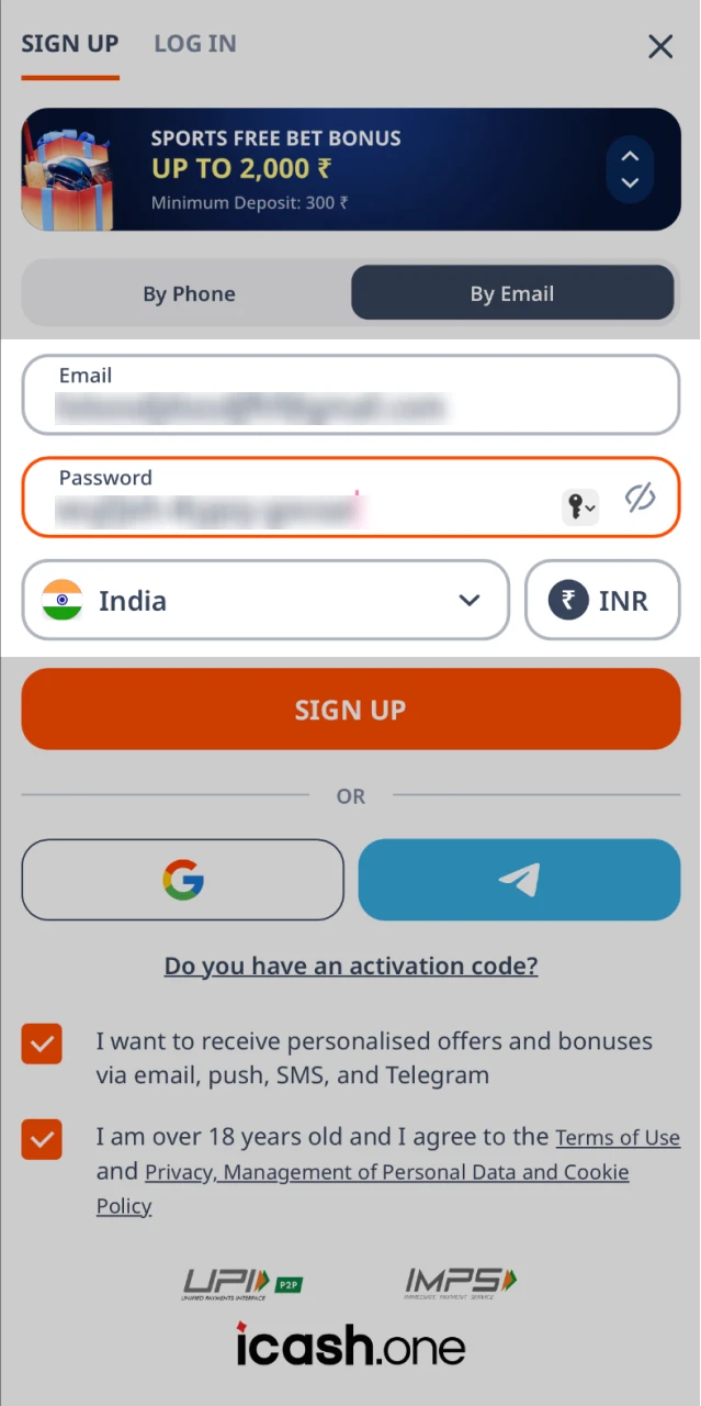 fill-in-your-information.